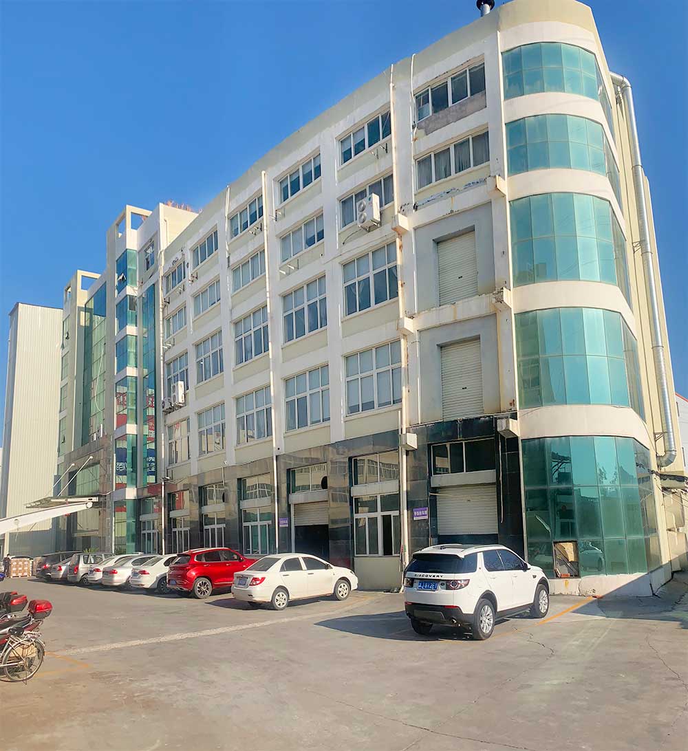 玉环新华辰，新华辰，企业介绍